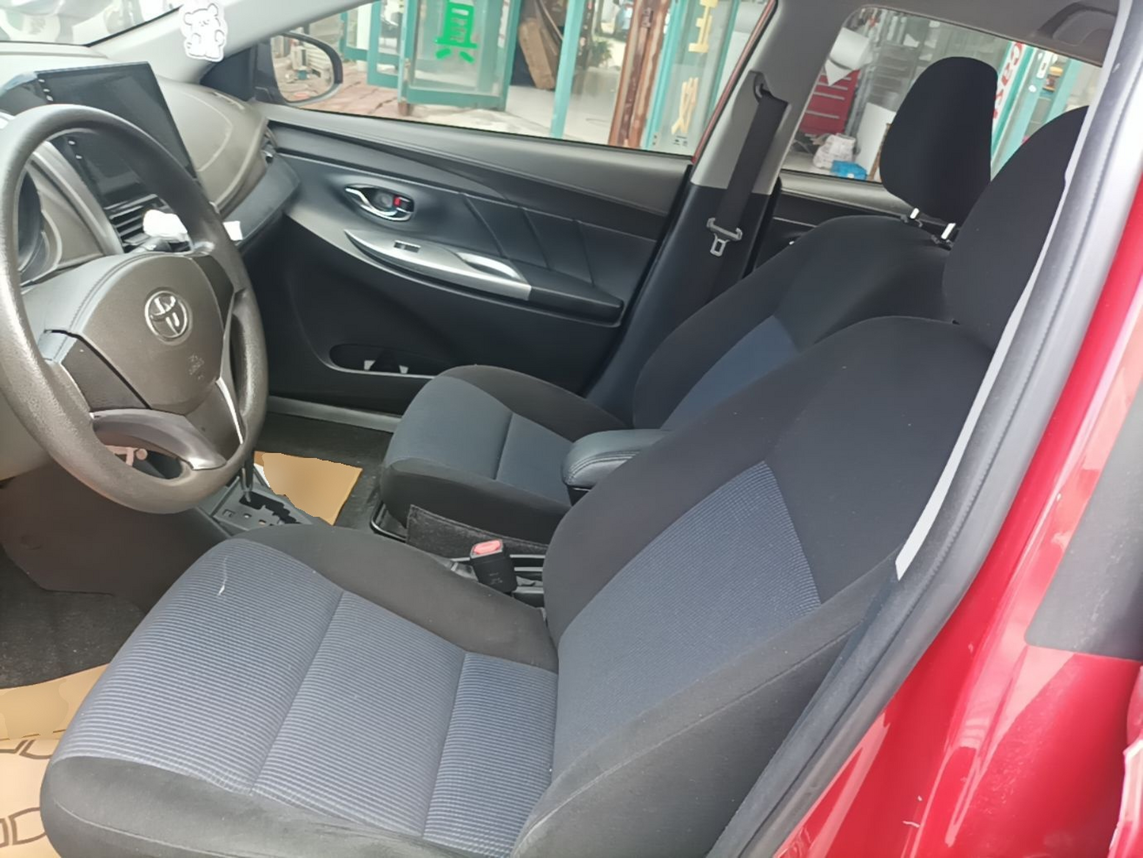 Front Interior