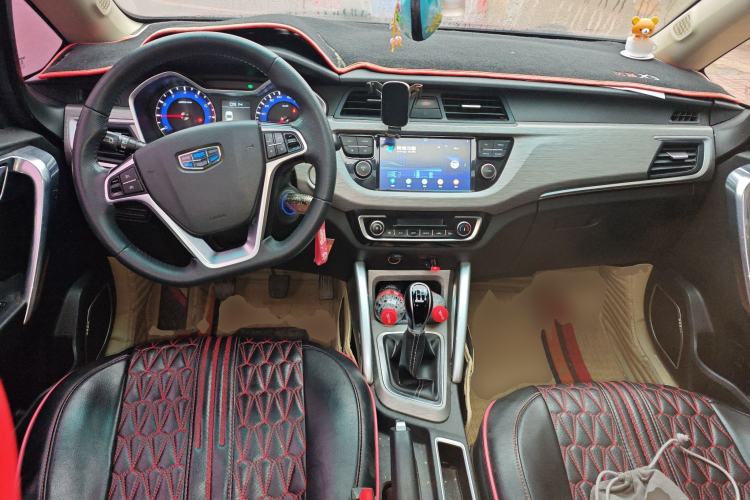 Used Geely Auto Vision X3 2017 1.5L Manual Luxury Model
