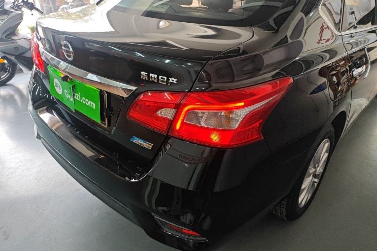 Used Nissan Sylphy 2016 1.6 XL CVT Deluxe Edition