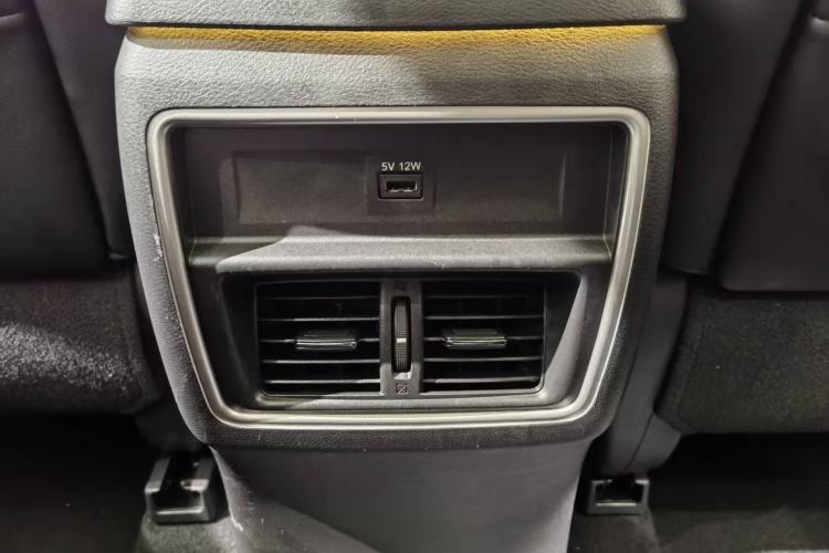 Used Nissan Murano 2021 2.5L XL Two-Wheel Drive Smart Connect Luxury Edition Interior 2