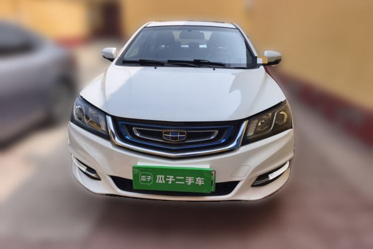 Used Geely Auto Emgrand New Energy 2017 EV300 Elite Model Front