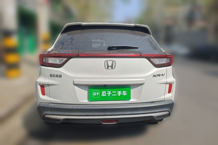 Used Honda XR-V 2020 1.5L CVT Comfort Version