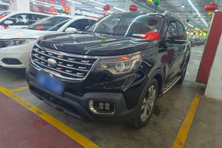 Used Kia Sportage R 2019 2.0L Automatic Smart Luxury Edition