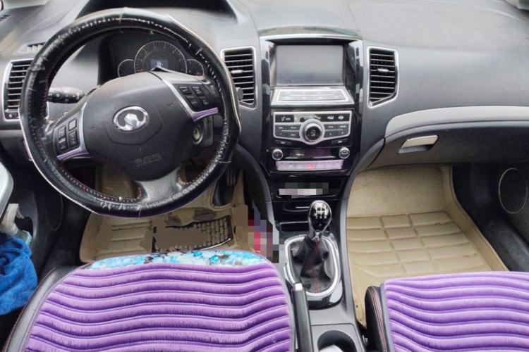 Used Great Wall C50 2013 1.5T Manual Elite Edition