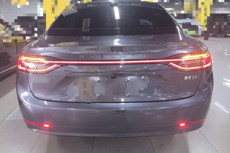 Used Hima Stelato S9 2025 Extended-Range Ultra