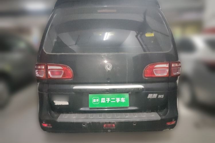 Used FORTHING Lingzhi 2020 M5L 1.6L Luxury 7-Seater