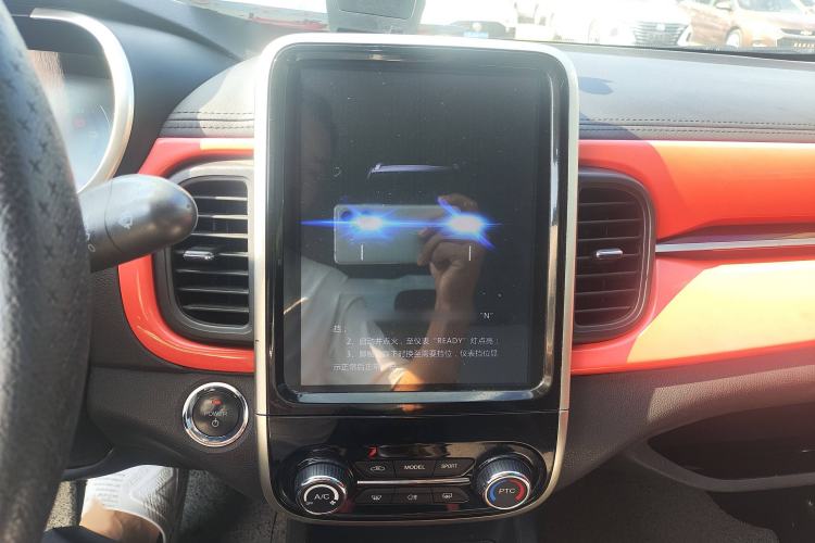 Used Chery New Energy Little Ant 2021 150 000 Yuan Ant Fan Edition Ant Trend Version Lithium Iron Phosphate