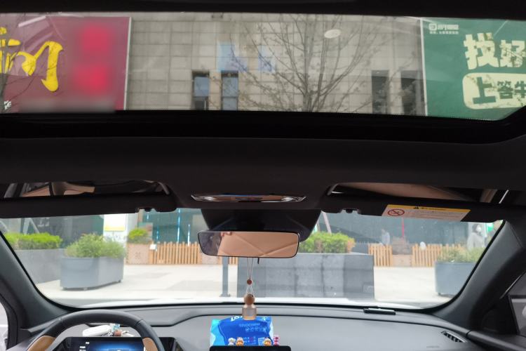 Used Geely Galaxy L6 2023 60km PLUS