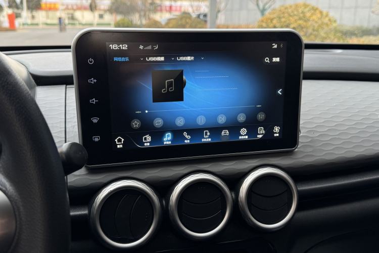 Used ORA Black Cat 2021 301 km Basic Version