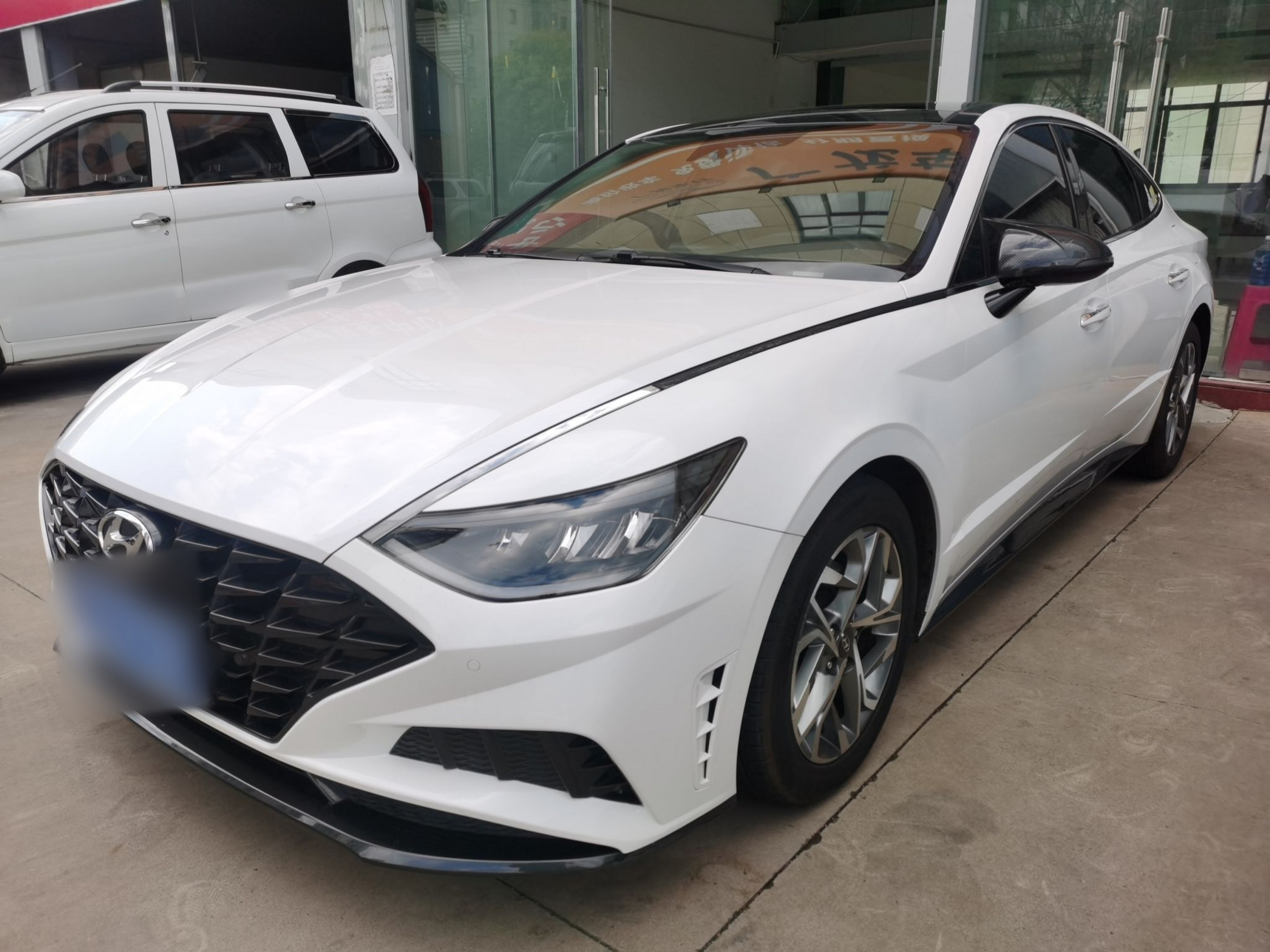 Under Front Bumper
