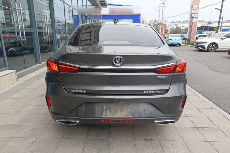 Used CHANGAN Eado 2021 PLUS Blue Whale NE 1.4T GDI DCT Flagship Model Rear