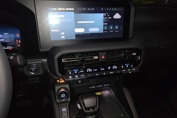 Used Toyota Prado 2024 2.4T Wilderness WX Edition 6 Seats