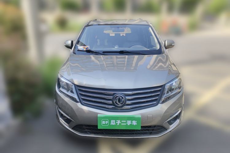 Used FORTHING S500 2016 1.5L Manual Luxury Model
