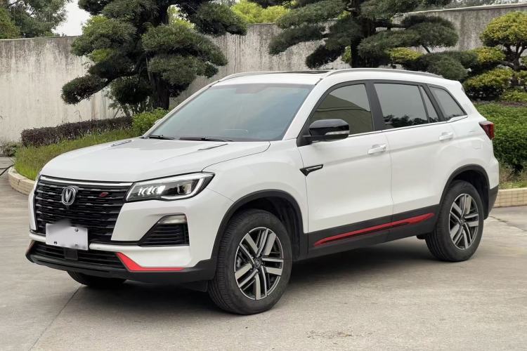 Used CHANGAN CS75 2023 Enjoy Edition 1.5T DCT Luxury Version