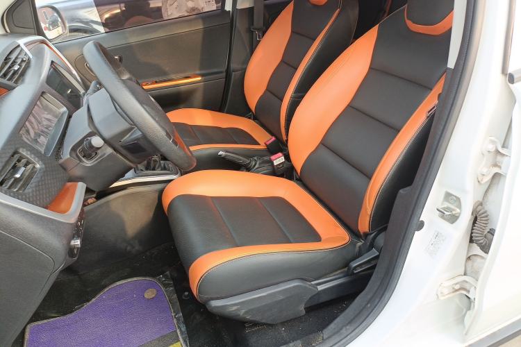 Used Geely Auto Vision X1 2017 1.3L Manual Frenzy Edition
