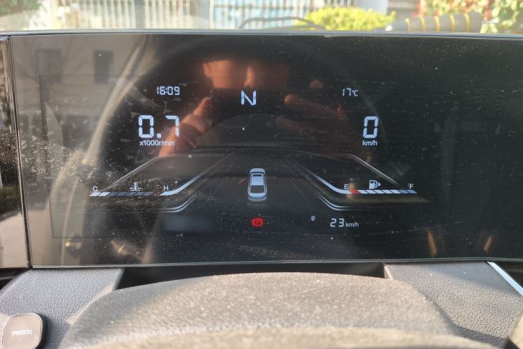 Used Bestune B70 2021 1.5T Automatic Enjoyment Model Instrument Cluster