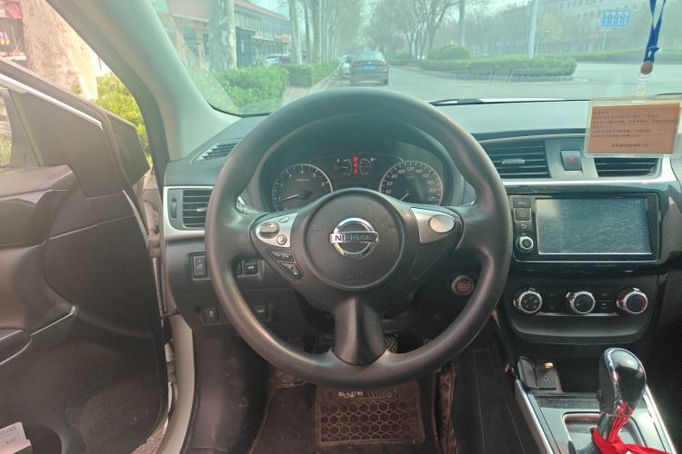 Used Nissan Sylphy 2018 1.6XV CVT Deluxe Edition