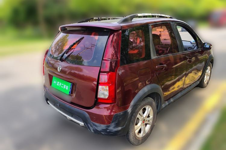 Used FORTHING Joyear XV 2016 1.6L CVT Comfort Model Rear Right 45 Deg