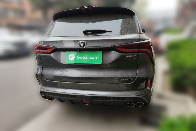 Used CHANGAN CS75 PLUS 2020 2.0T Automatic Flagship Edition