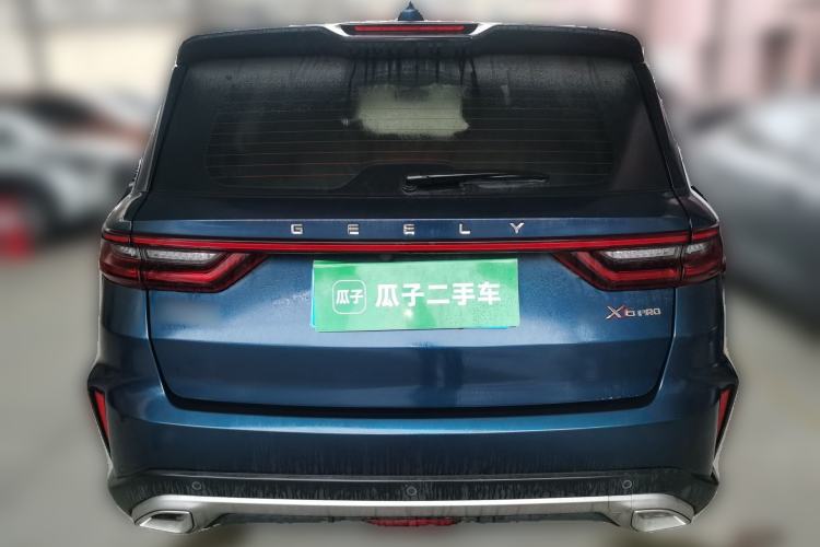 Used Geely Auto Vision X6 2021 PRO 1.4T Manual Luxury Model