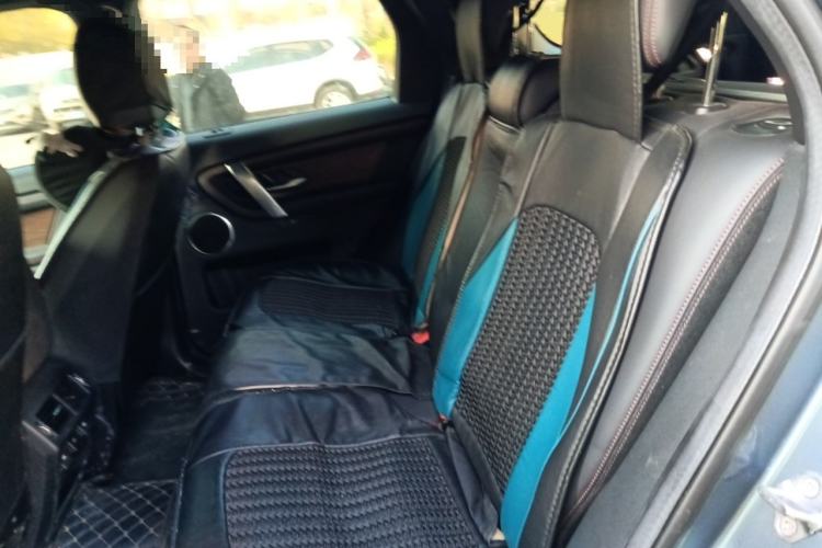 Used Land Rover Discovery Sport 2021 249 PS R-Dynamic SE Performance Tech Edition 5 Seats Left Rear Seat