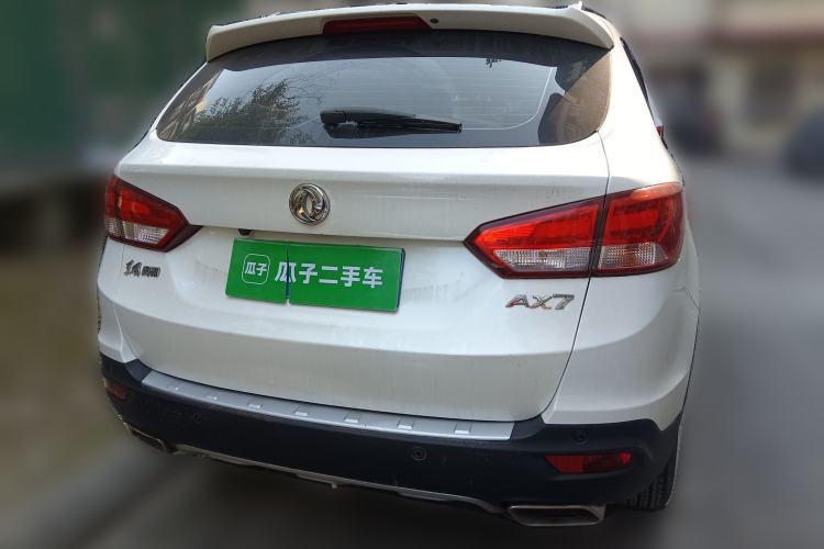 Used Dongfeng Aeolus AX7 2016 2.0L Automatic Zhiyi Trim
