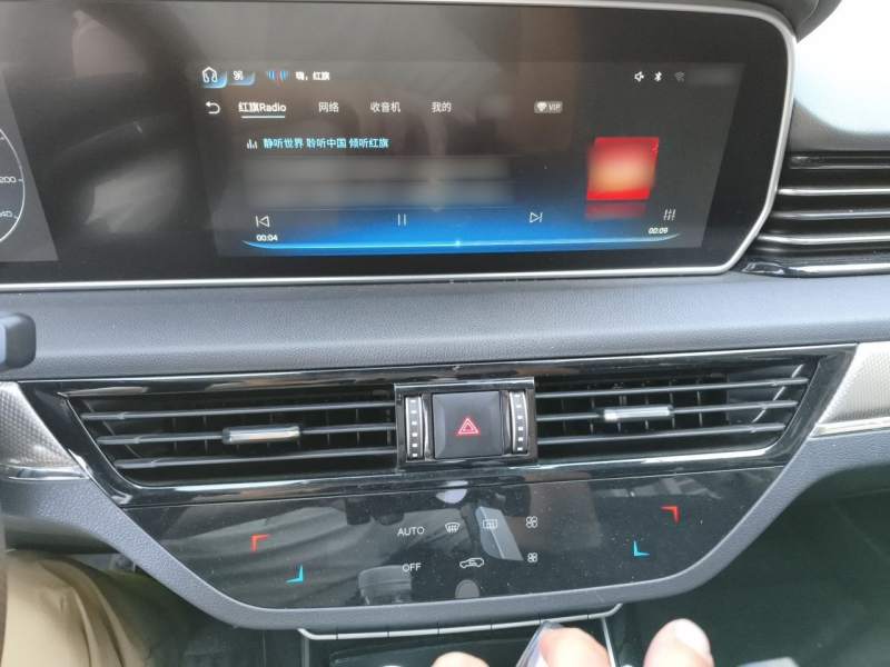 Used Hongqi HS5 2022 Revised Version 2.0T Smart Connect Flagship Edition — 5
