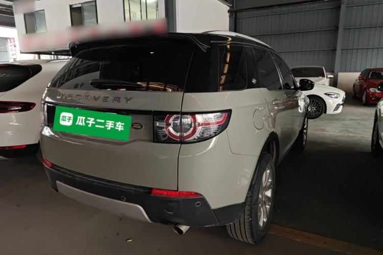Used Land Rover Discovery Sport 2018 240 PS PURE Edition Rear Right 45 Deg