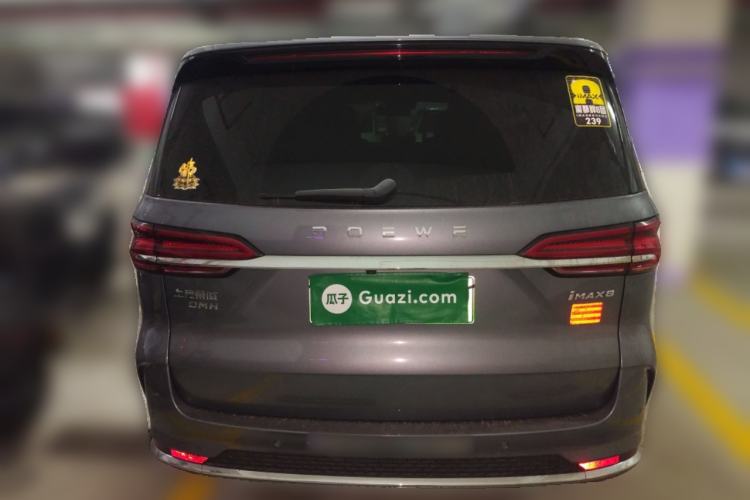 Used Roewe iMAX8 New Energy 2025 1.5T DMH Lu Zun Deluxe Edition