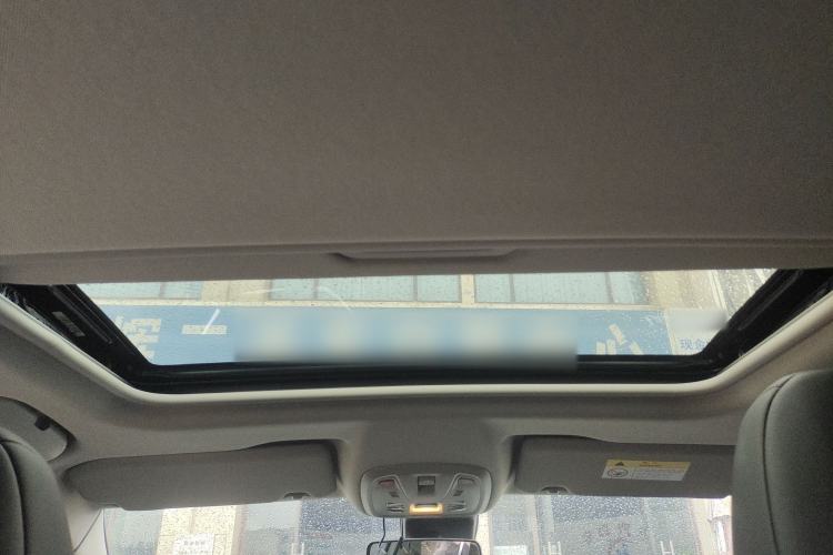 Used Peugeot 408 2024 360THP "Da Da" Edition – Romani Version Headliner