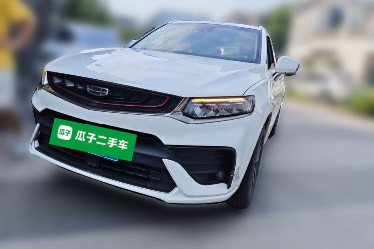 Used Geely Auto Monjaro 2019 350T YAOXINGZHE Guazi used car, China used car export, Used car for sale, Used cars, Cheapest cars for sale