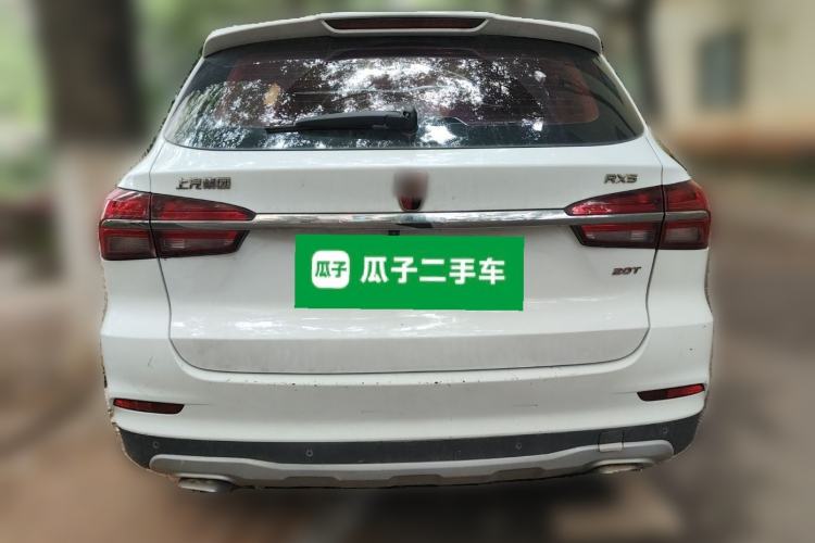 Used Roewe RX5 2019 20T Two-Wheel Drive Automatic 4G Connected Platinum Edition Rear