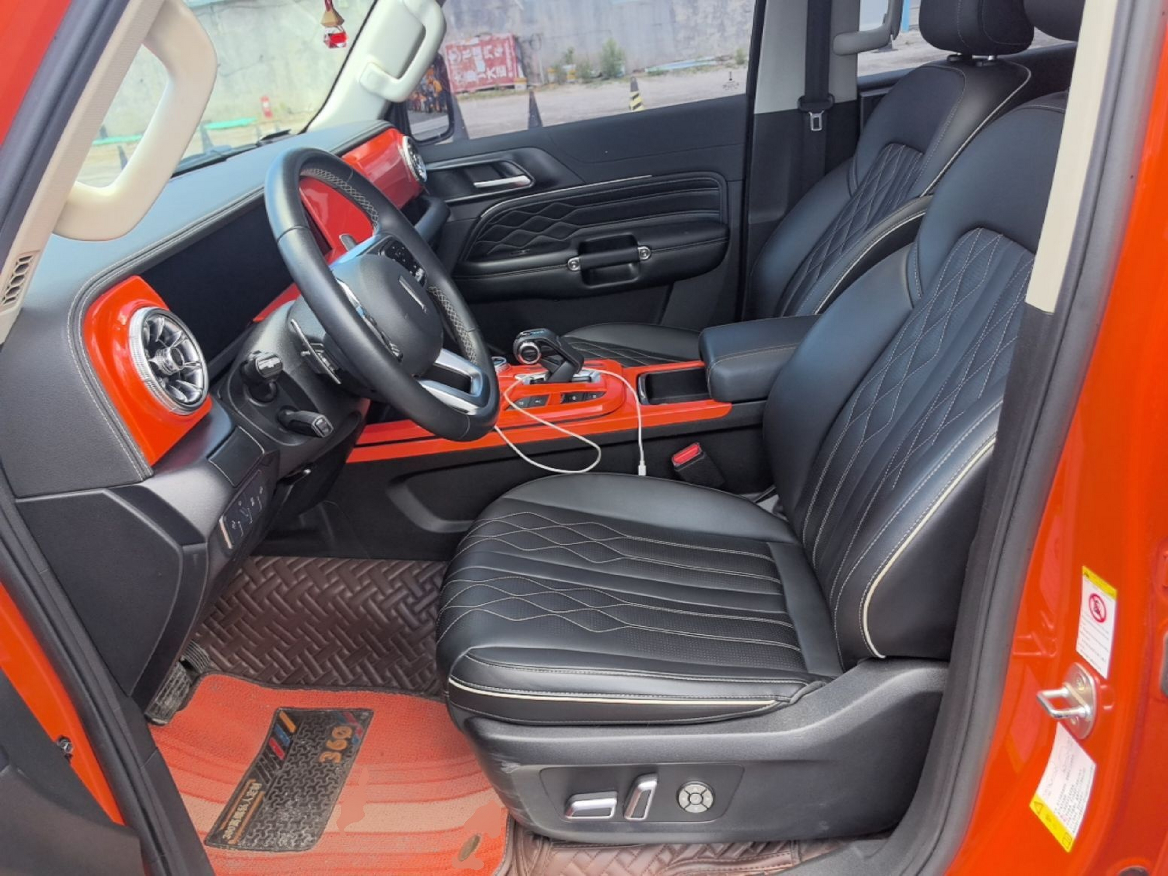 Interior delantero