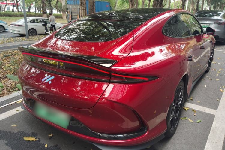 Used IM L6 2025 Pro Max model