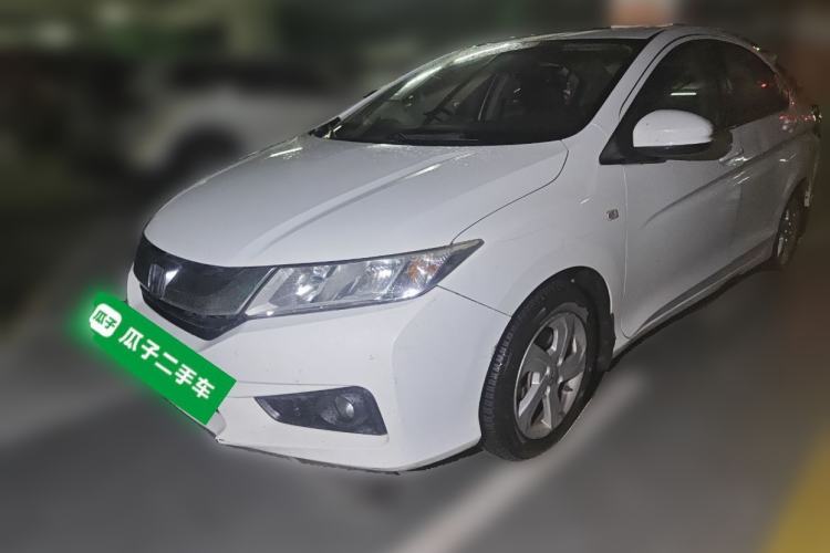 Used Honda City 2015 1.5L CVT Luxury Edition