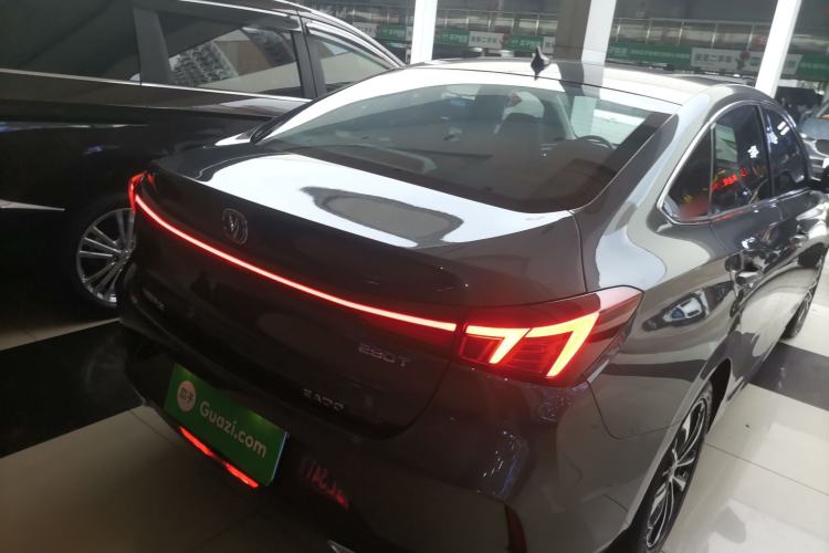 Used CHANGAN Eado 2022 PLUS Blue Whale NE 1.4T GDI DCT Flagship Edition Rear Right 45 Deg