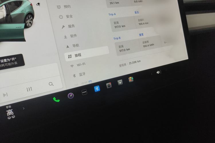 Used Tesla Model Y 2021 Standard Range Rear-Wheel Drive Version