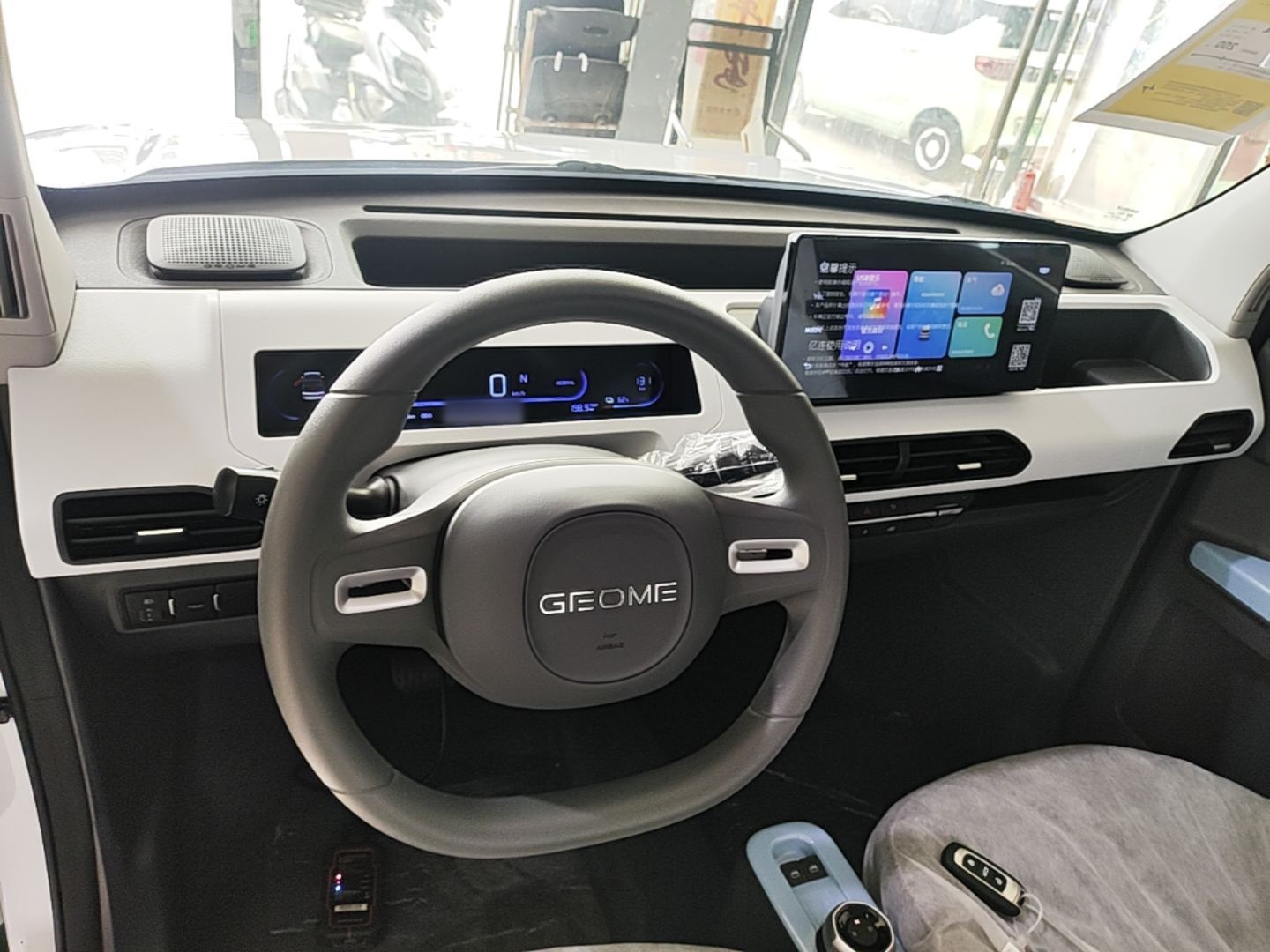 Geely Galaxy Panda 2024 Panda Mini 200km Endurance Bear — снимка 12