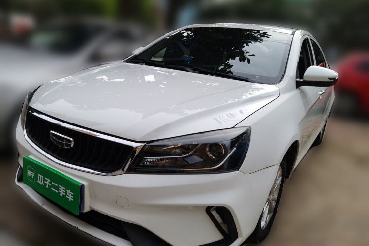 Used Geely Auto Emgrand 2021 UP 1.5L CVT Comfort Model