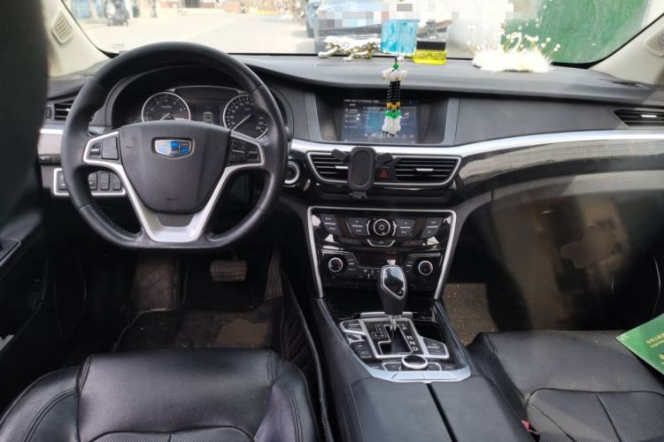 Used Geely Auto Emgrand GT 2016 1.8T Zunya Model
