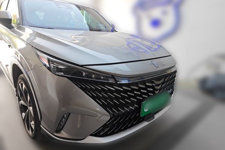 Used Roewe RX5 New Energy 2023 eRX5 Super Hybrid Prestige Edition Front