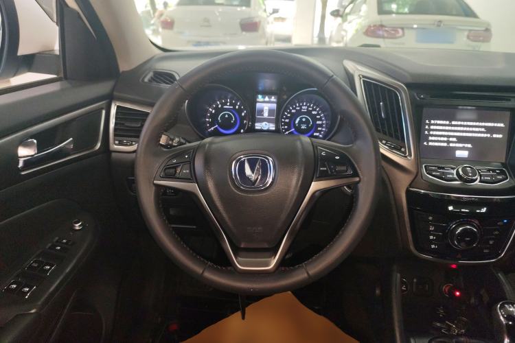 Used CHANGAN CS75 2014 2.0L Manual Leading Version China IV Standard Steering Wheel