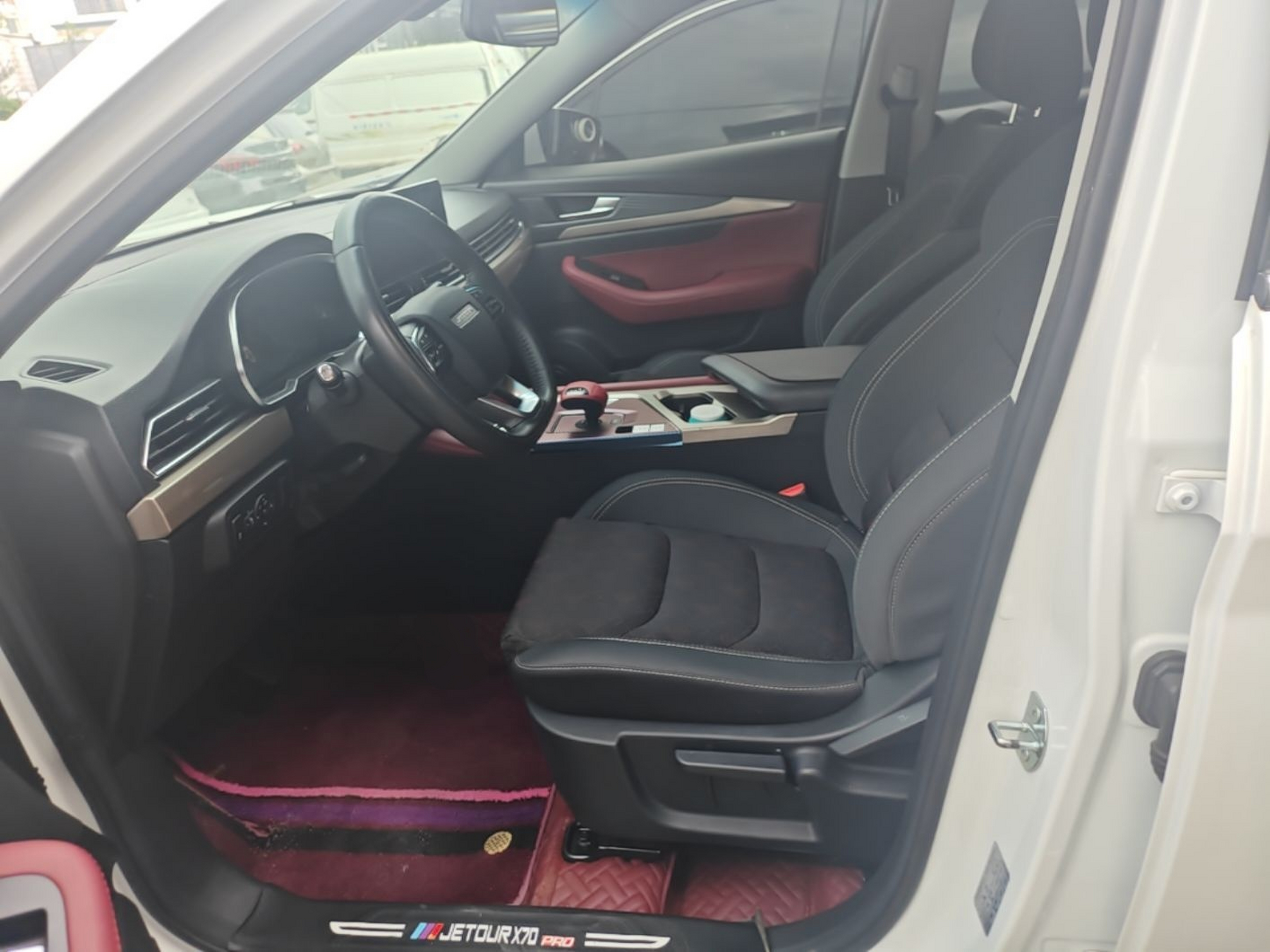 Front Interior
