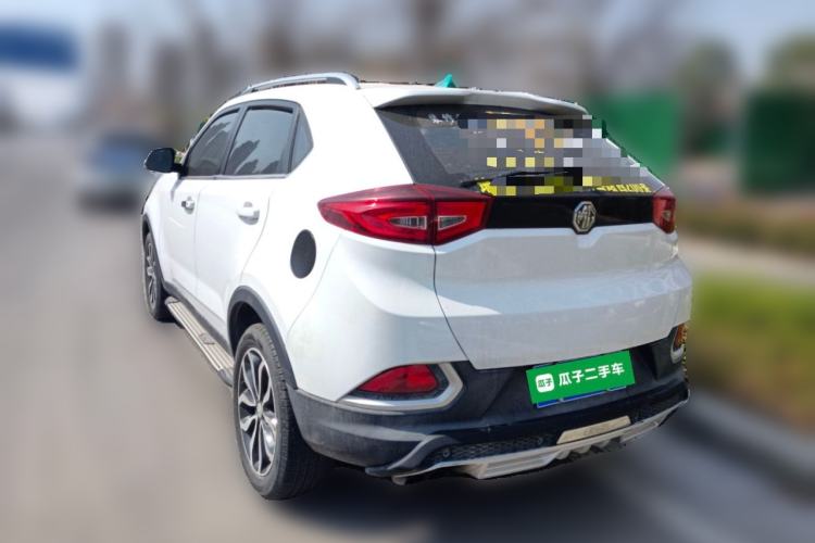 Used MG GS 2015 1.5TGI TST Luxury Edition
