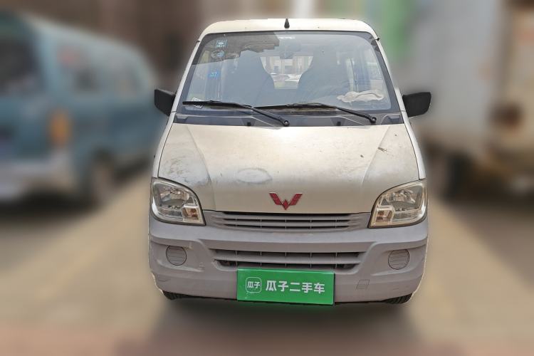 Used Wuling Zhiguang 