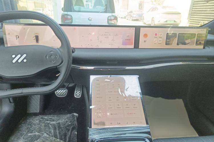 Used IM L7 2022 Dynamic Model
