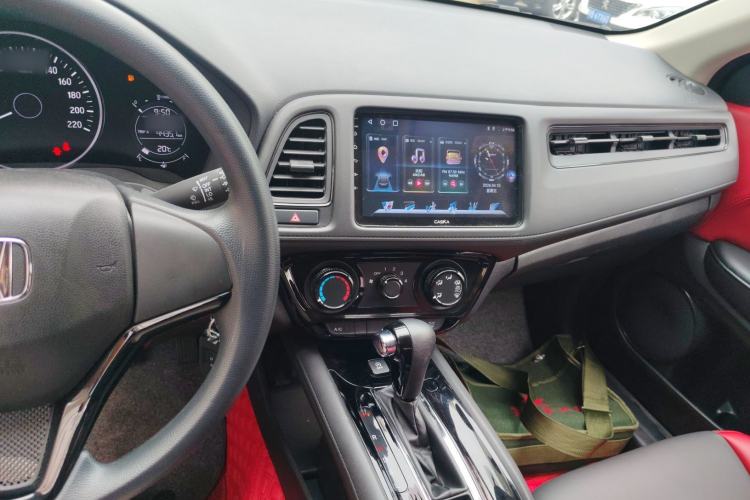 Used Honda Vezel 2020 1.5L CVT Elite Edition Center Console