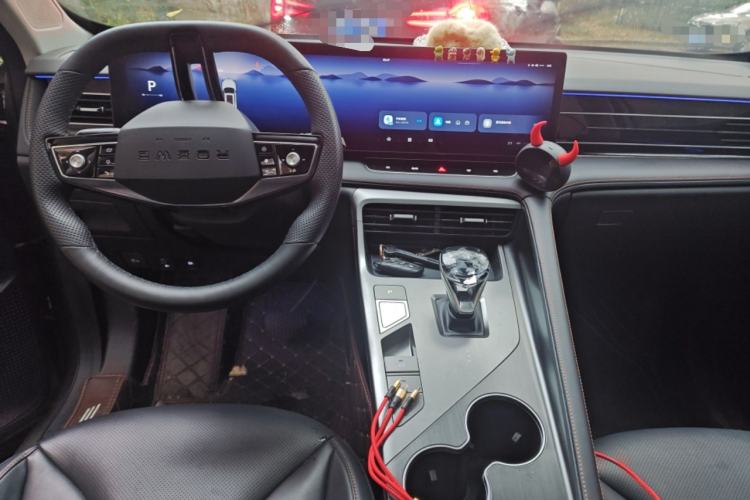 Used Roewe RX5 New Energy 2023 eRX5 Super Hybrid Prestige Edition Center Console