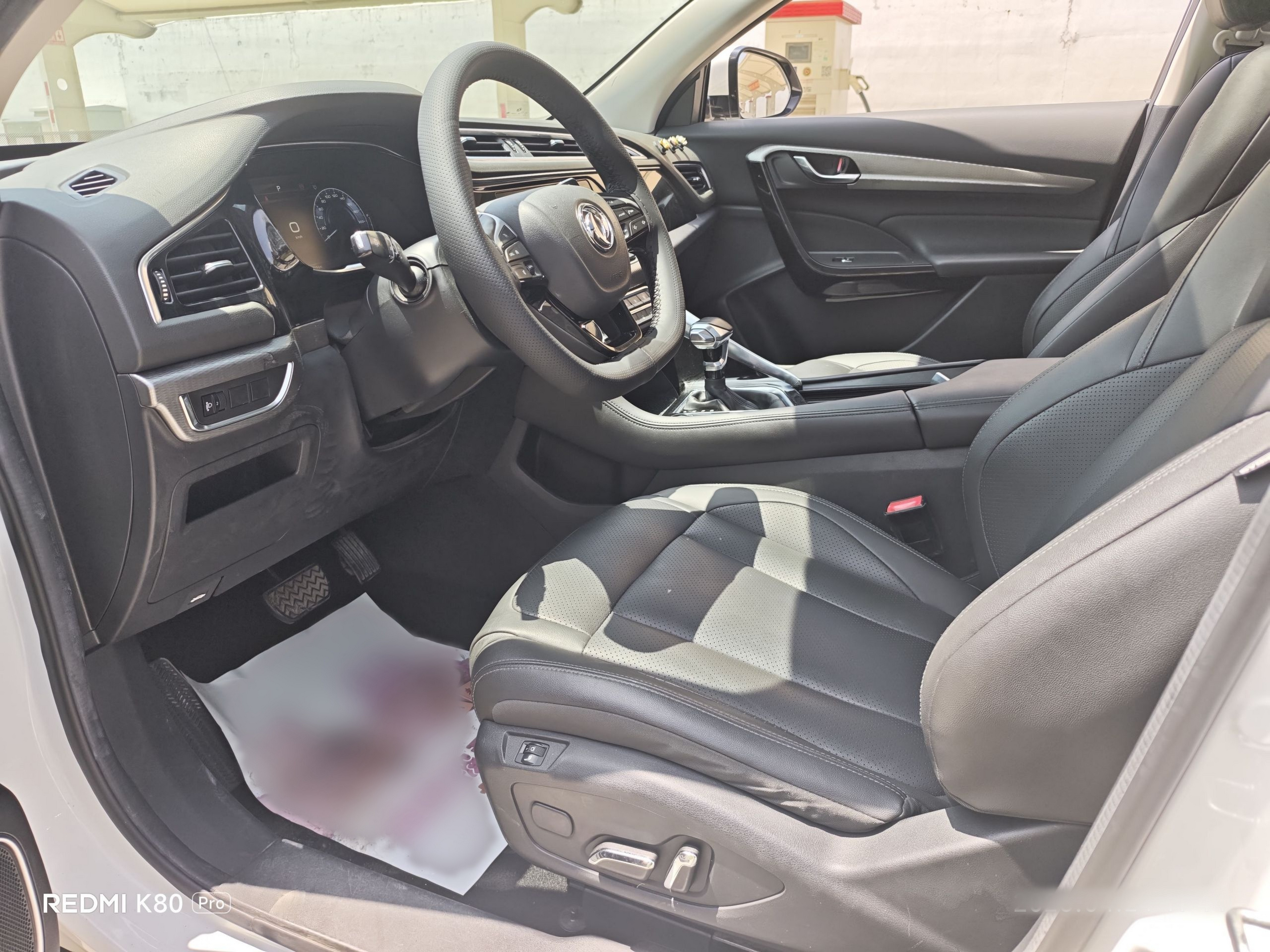 Avant de la voiture