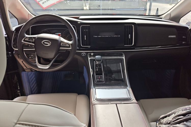 Used GAC Trumpchi M8 2021 Revised Version Lingxiu Series 390T Luxury Edition Center Console